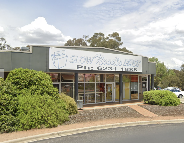 Store Front
