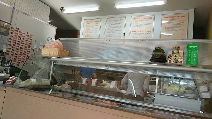 Store Interior
